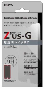 Z’us-G for iPhone6s ハイクリア