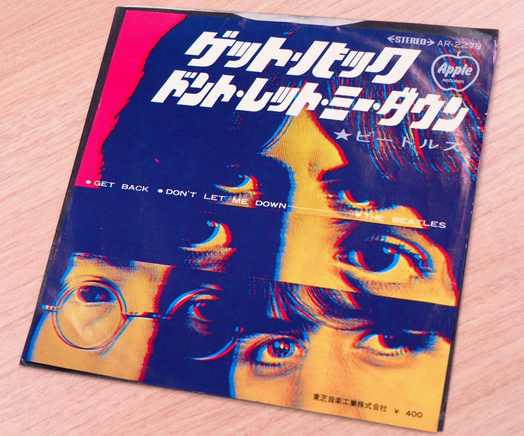 1969年のヒット曲「ゲット・バック」の日本国内シングル盤。