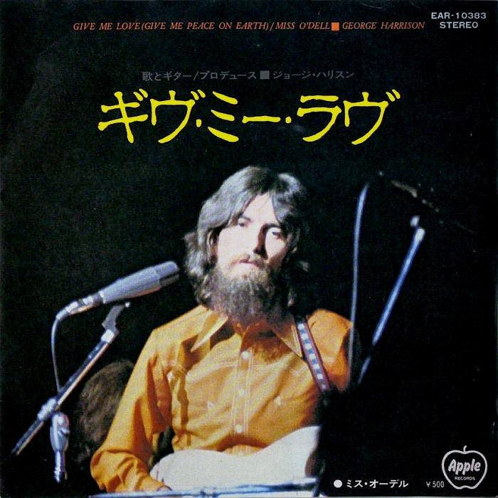 1973年にジョージが発表したシングル「ギヴ・ミー・ラヴ」。