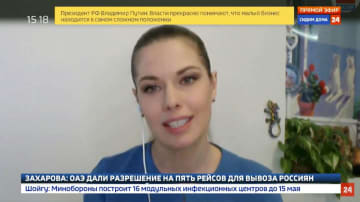 ロシア国営テレビ、自宅から中継 キャスターが待機呼び掛け　画像１