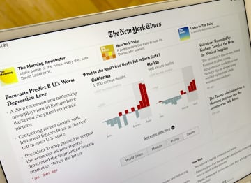 NYタイムズ、増収増益 1～3月期、電子版伸びる　画像１