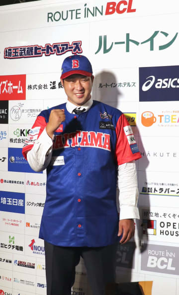 「オファーうれしかった」 田沢純一投手が埼玉入りで会見　画像１