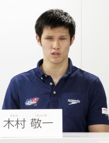 パラ競泳の木村「金メダル第一」 日本代表がオンライン会見　画像１