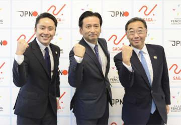 ふるさと納税で競技振興 日本フェンシング協会と佐賀県　画像１