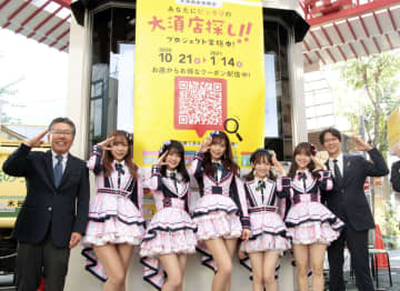 スマホにおすすめ店舗を表示 NTT西日本、商店街を支援　画像１