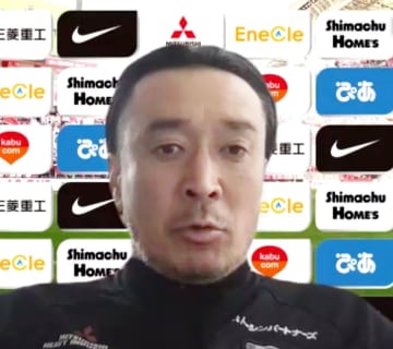 大槻監督「誇りを持ってやった」 J1浦和、今季限りで退任　画像１