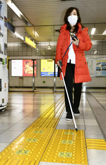 駅内、スマホで視覚障害者を誘導 東京メトロ、5駅にシステム導入　画像１