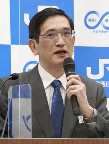 低収益ローカル線の在り方議論へ JR西日本社長、構造改革一環　画像１