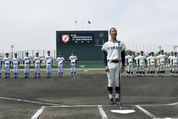 2年ぶりの地方大会が開幕 高校野球、南北海道から　画像１