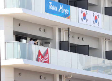韓国、五輪選手村の応援幕を撤去 李舜臣将軍にちなむ標語　画像１