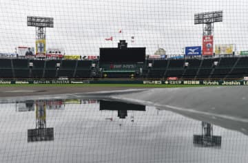 夏の甲子園大会は天候不良で順延 全国高校野球選手権、3日連続　画像１