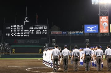 開始、終了時間ともに更新 高校野球、小松大谷―高川学園　画像１