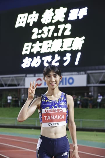 田中希実が1000mで日本新 東京五輪後の初レース　画像１
