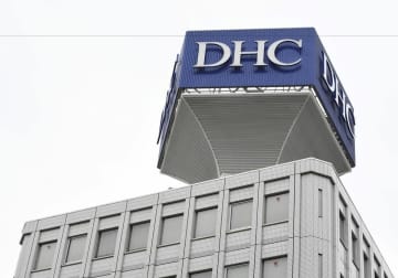 DHCが韓国撤退表明 差別文章に反発高まる　画像１