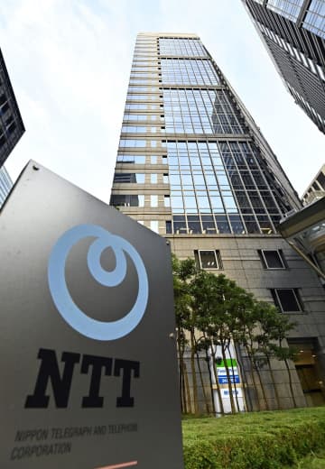NTT、3千億円の環境債発行 世界最大規模、再生可能エネ投資　画像１