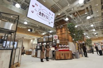 「食の阪神百貨店」鮮明打ち出し 梅田本店2期棟が8日開業　画像１