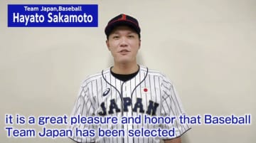 「侍ジャパン」が最優秀賞 東京五輪でANOC表彰　画像１