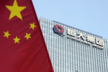 中国恒大、また株取引停止 香港証取、昨年10月以来　画像１