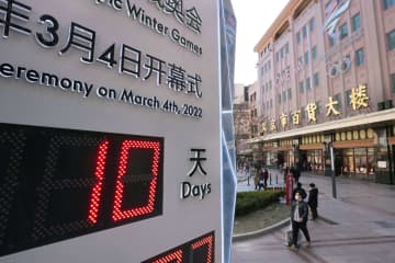北京、進む“衣替え”期待感も 冬季パラ開幕まで10日　画像１