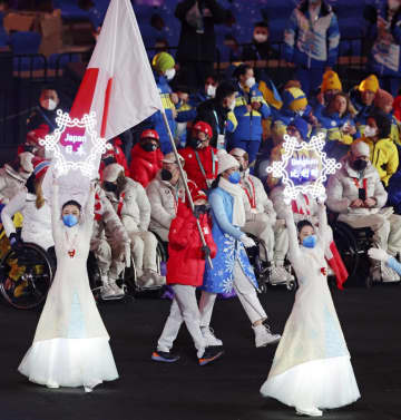 北京冬季パラリンピック閉幕 消えぬ戦火、平和希求前面に　画像１