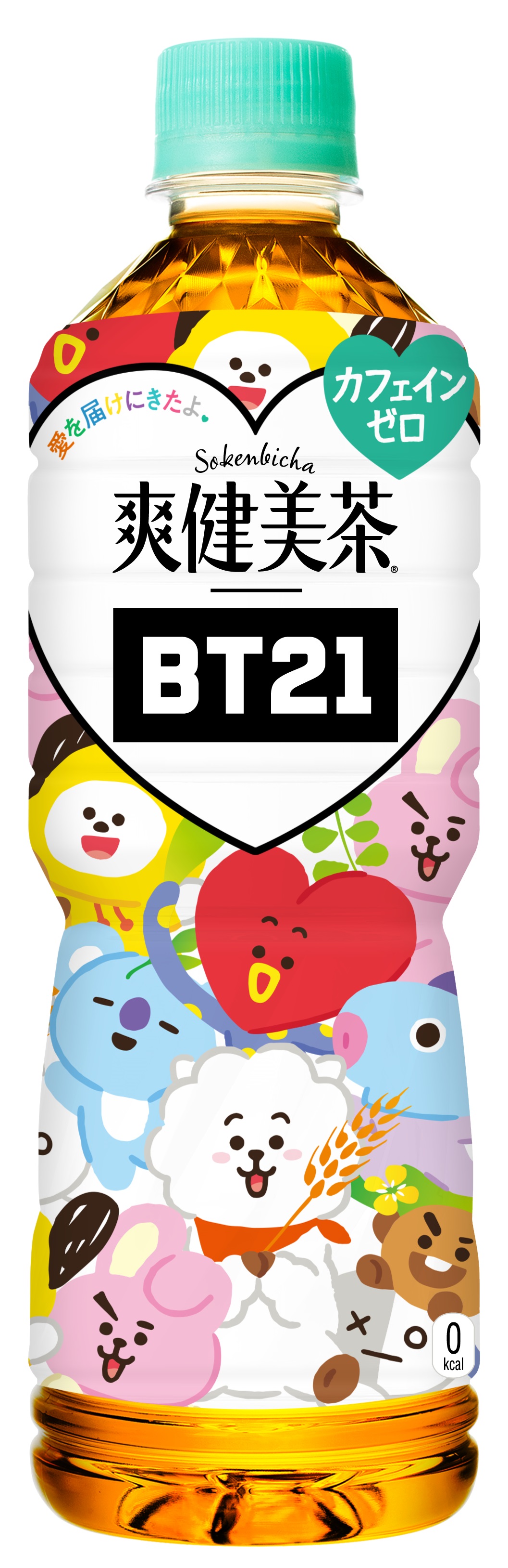 爽健美茶 Bt21 限定デザインボトル 非売品 600mlpet Ovo オーヴォ