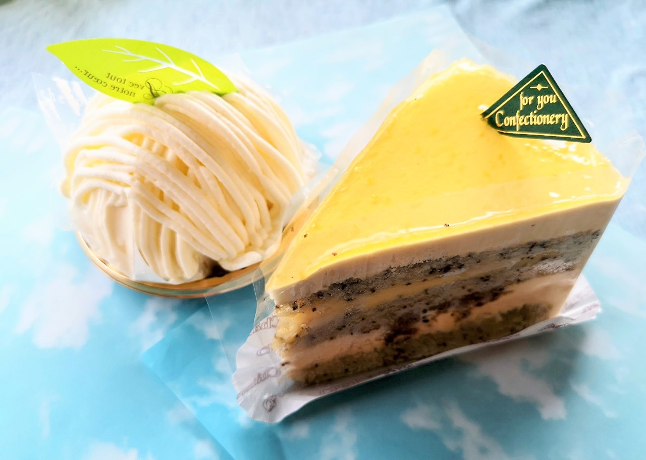【シャトレーゼ実食レポ】期間限定・梅雨を乗り切る「瀬戸内レモンのケーキ&モンブラン」　画像１２