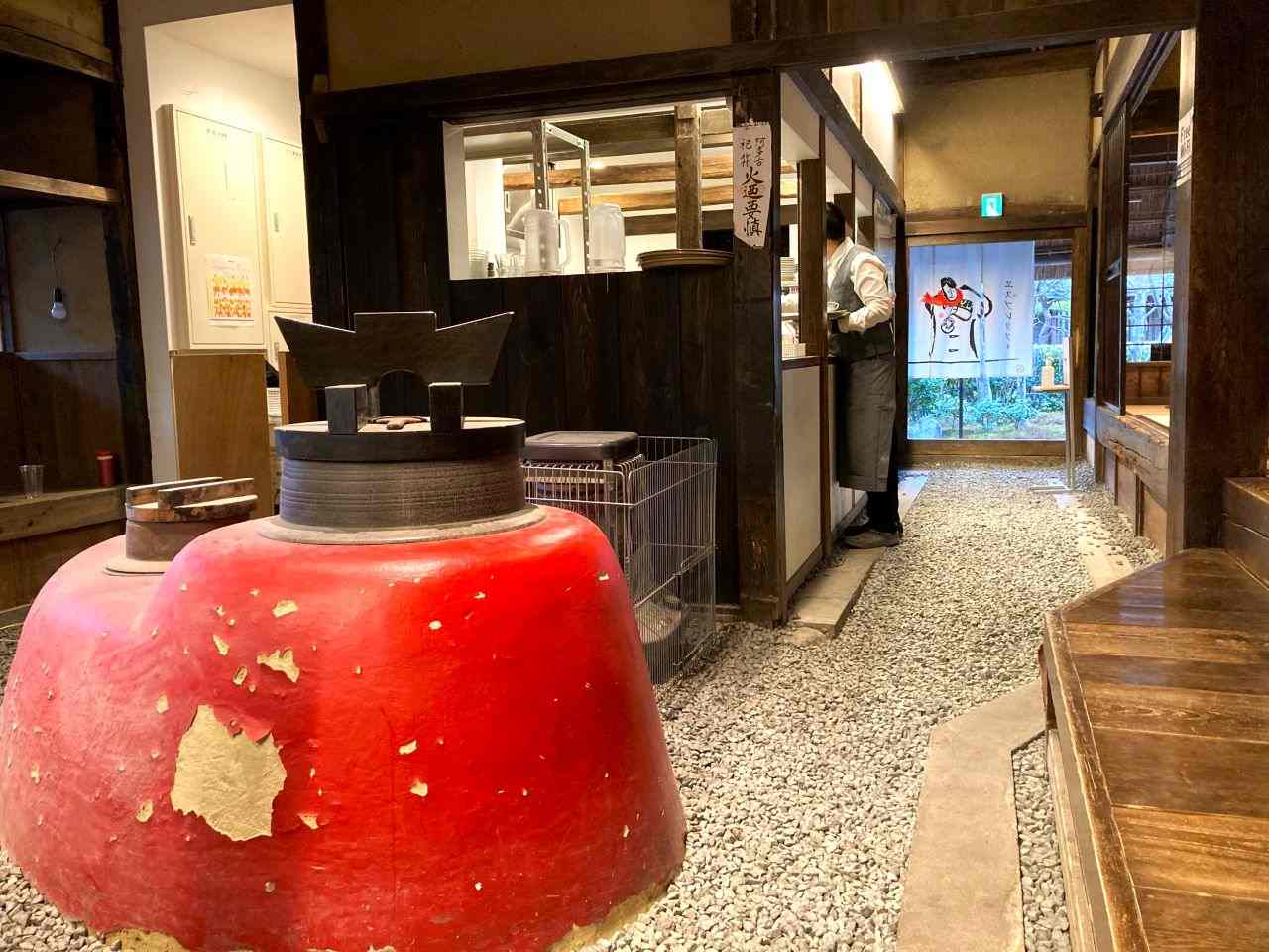 【京都・嵐山】風格ある古民家でカフェを楽しめる「パンとエスプレッソと嵐山庭園」をレポ　画像４