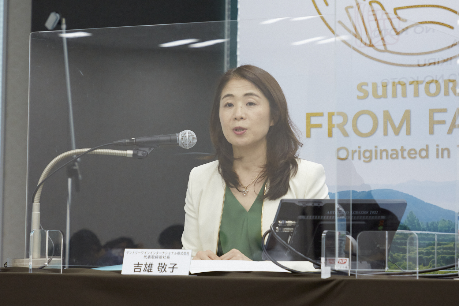 「ワイナリーには物語がある」と話すサントリーワインインターナショナルの吉雄敬子社長。