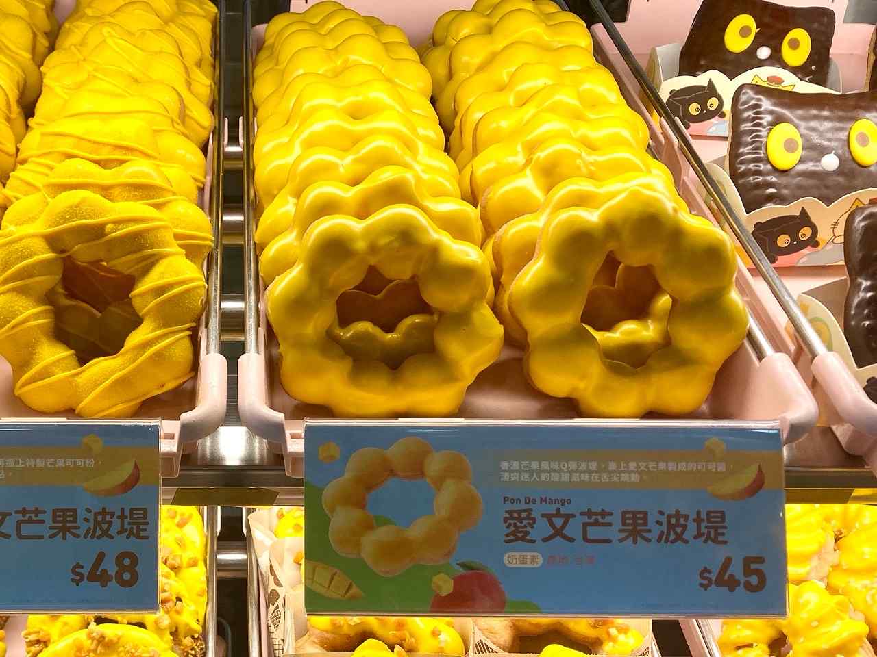台湾「ミスタードーナツ」をレポ！新作・愛文マンゴードーナツ2種の味は？　画像２