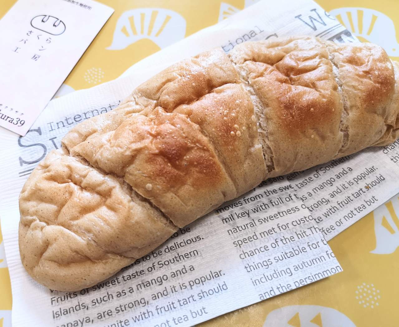 【ご当地パン@奈良】「さくらパン工房」の丁寧で心温まる無添加パン　画像１１