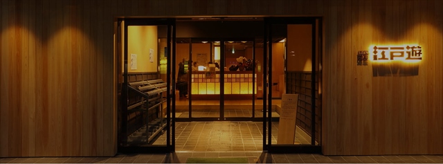 【東京サウナ】女性もOK！おすすめ銭湯から個室サウナまで一挙紹介　画像８