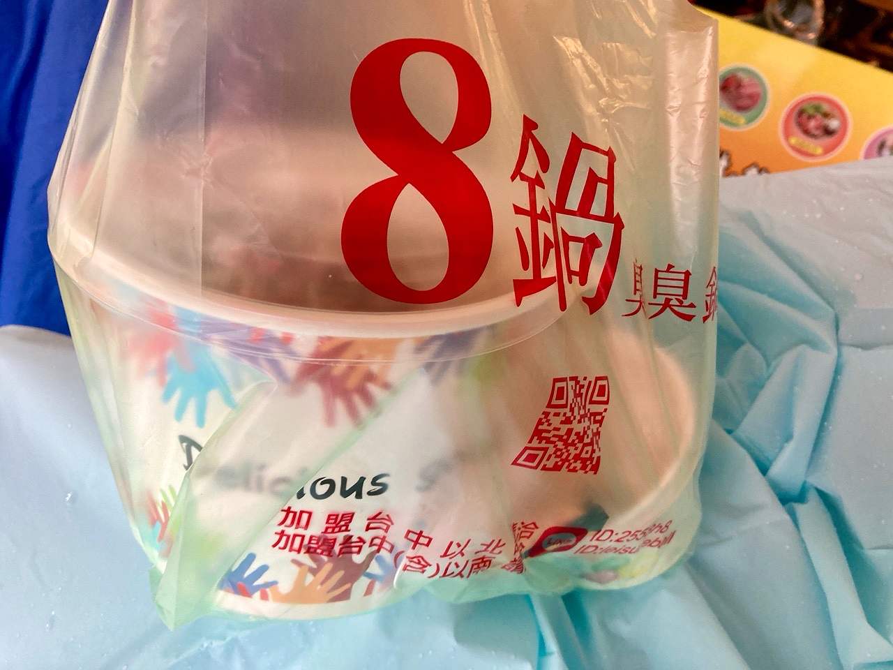 【台湾】なんとも大胆！ひとり鍋チェーン店「８鍋」のテイクアウトをレポート　画像５