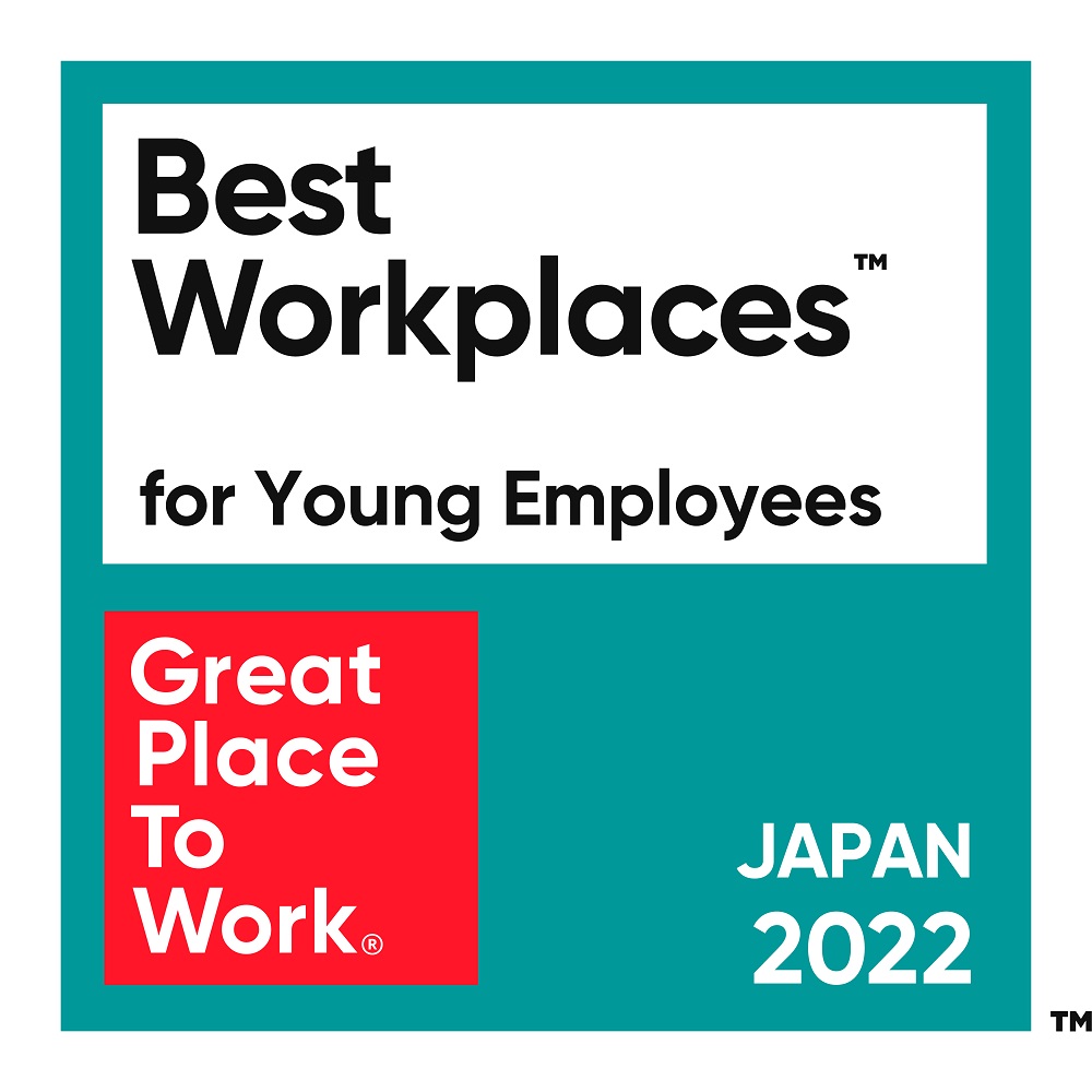 「若手が働きがいのある会社ランキング」を発表　GPTWジャパン、大規模1位はレバレジーズグループ　画像１