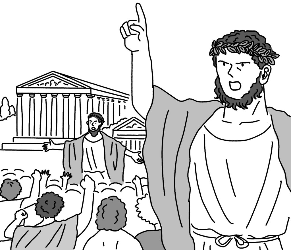 民衆の前で戦争の必要性を説く古代ギリシアの指導者