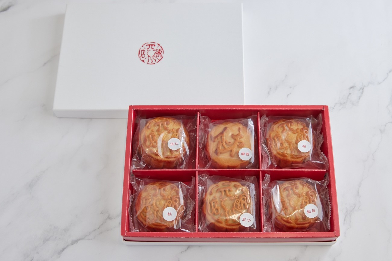 ＜四川飯店×セゾンファクトリー＞月餅（６個入り）4,860円