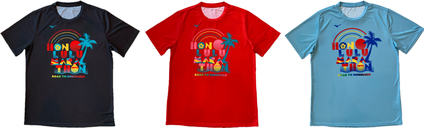 ホノルルマラソン2022 オフィシャルトレーニングTシャツ