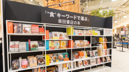食の総合出版社「柴田書店」のブックカフェイベント　阪神梅田本店で開催　画像１