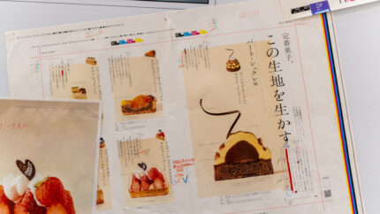 食の総合出版社「柴田書店」のブックカフェイベント　阪神梅田本店で開催　画像３