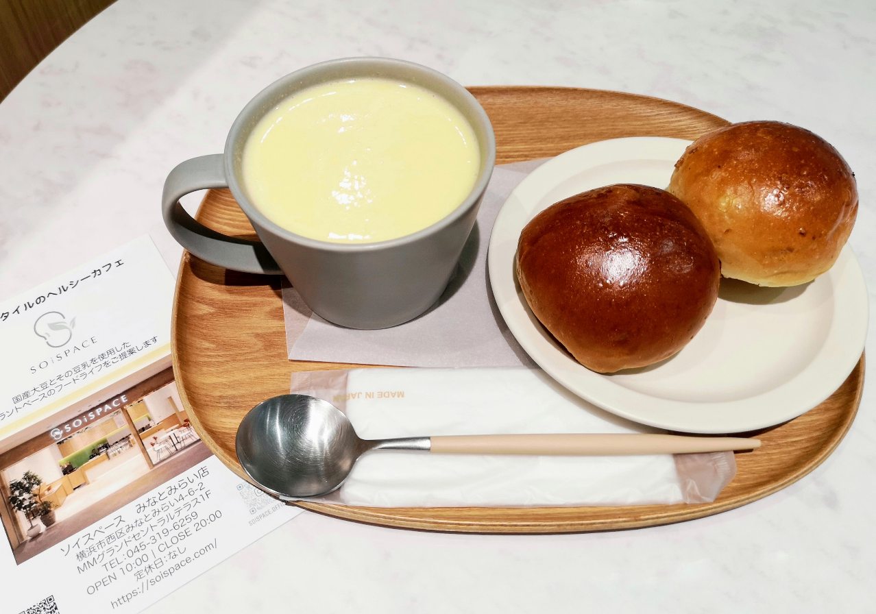 【横浜ランチ＆スイーツ】国産豆乳のヘルシー穴場カフェ「SOiSPACE みなとみらい」実食ルポ！　画像９