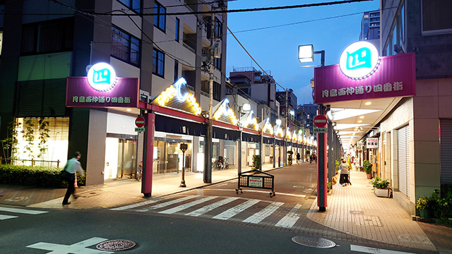 【日本の水辺をぶらり釣り歩き9】もんじゃの街・東京の月島でハゼと遊ぶ　画像６
