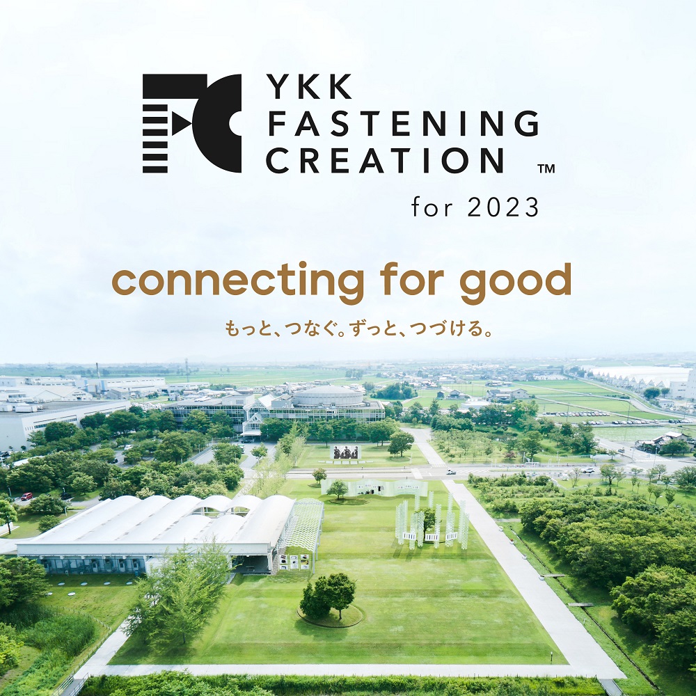 YKKが新作ファスニング商品を紹介する展示会　東京、大阪では3年ぶりリアル開催も　画像１