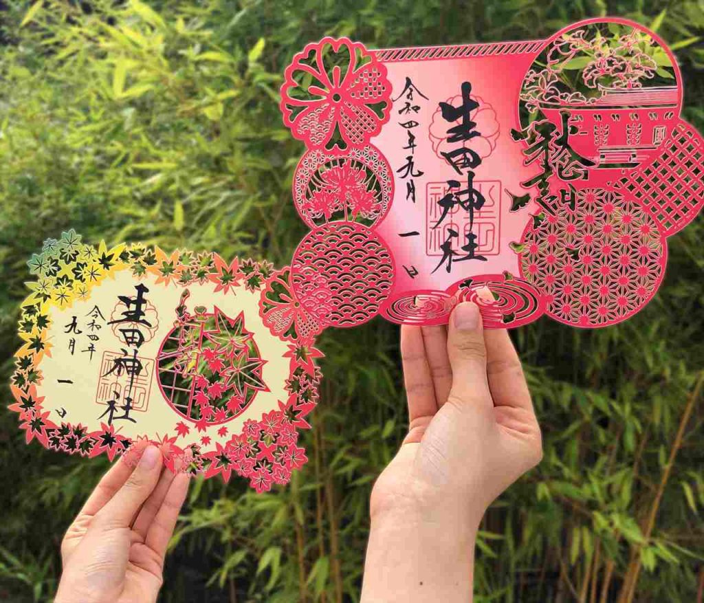 【期間限定】神戸・生田神社に秋の御朱印5種が登場！イチョウや紅葉を切り絵で表現　画像１