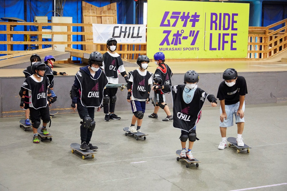 NPO法人CHILLが「スケートボードプログラム」実施　児童養護施設の子どもたち招待し　画像１