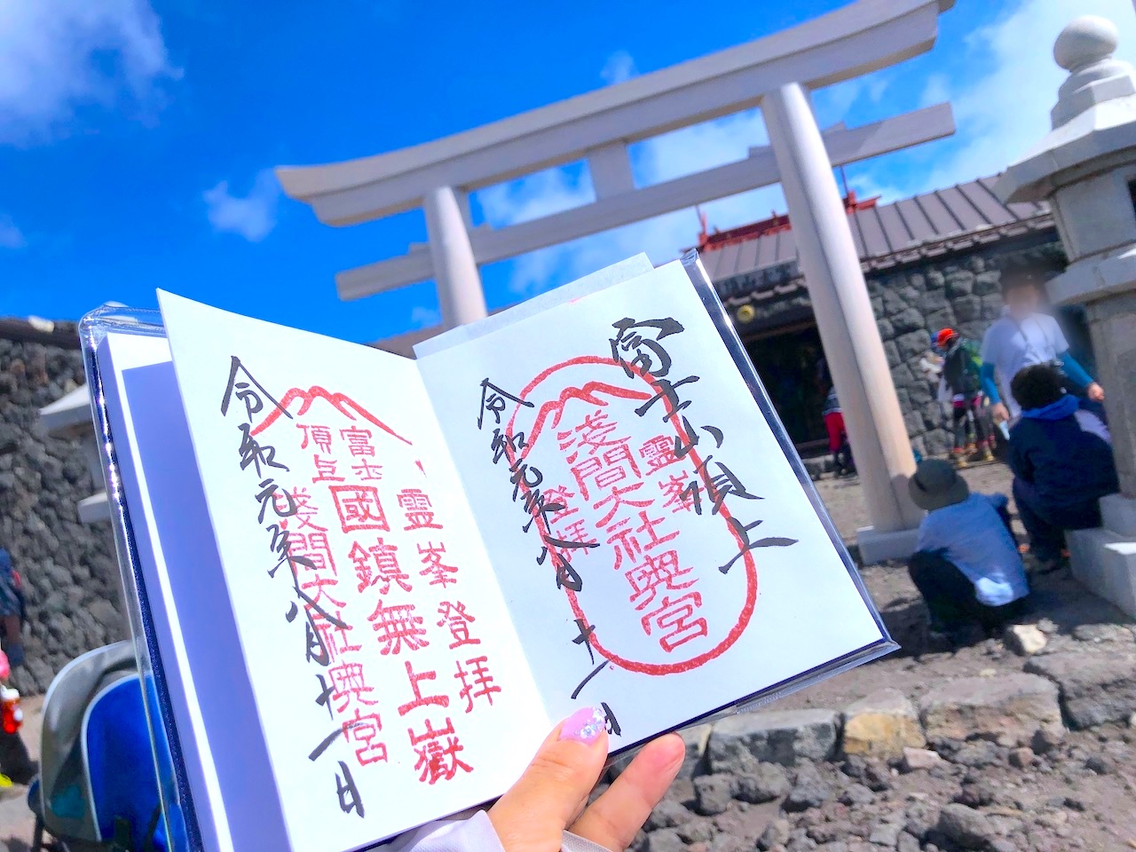 富士山の頂上には神社があって御朱印をいただけるって知ってる？結婚式もできる！【編集部ブログ】　画像２