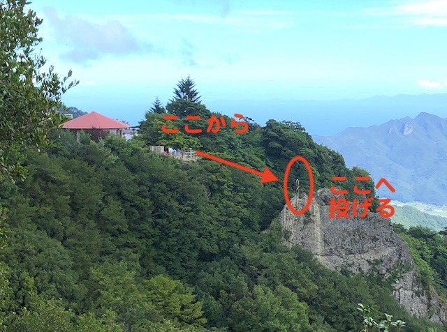 小豆島の寒霞渓にある通称「1億円トイレ」とは？【編集部ブログ】　画像９