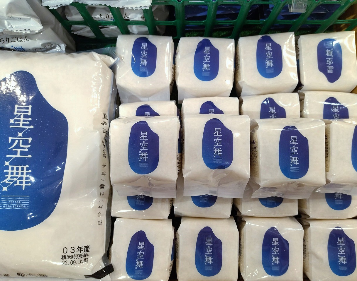 【鳥取県のアンテナショップ】人気商品ランキングはコレだ！ ぜ～んぶ白い！？驚愕のお土産がランクイン　画像１４