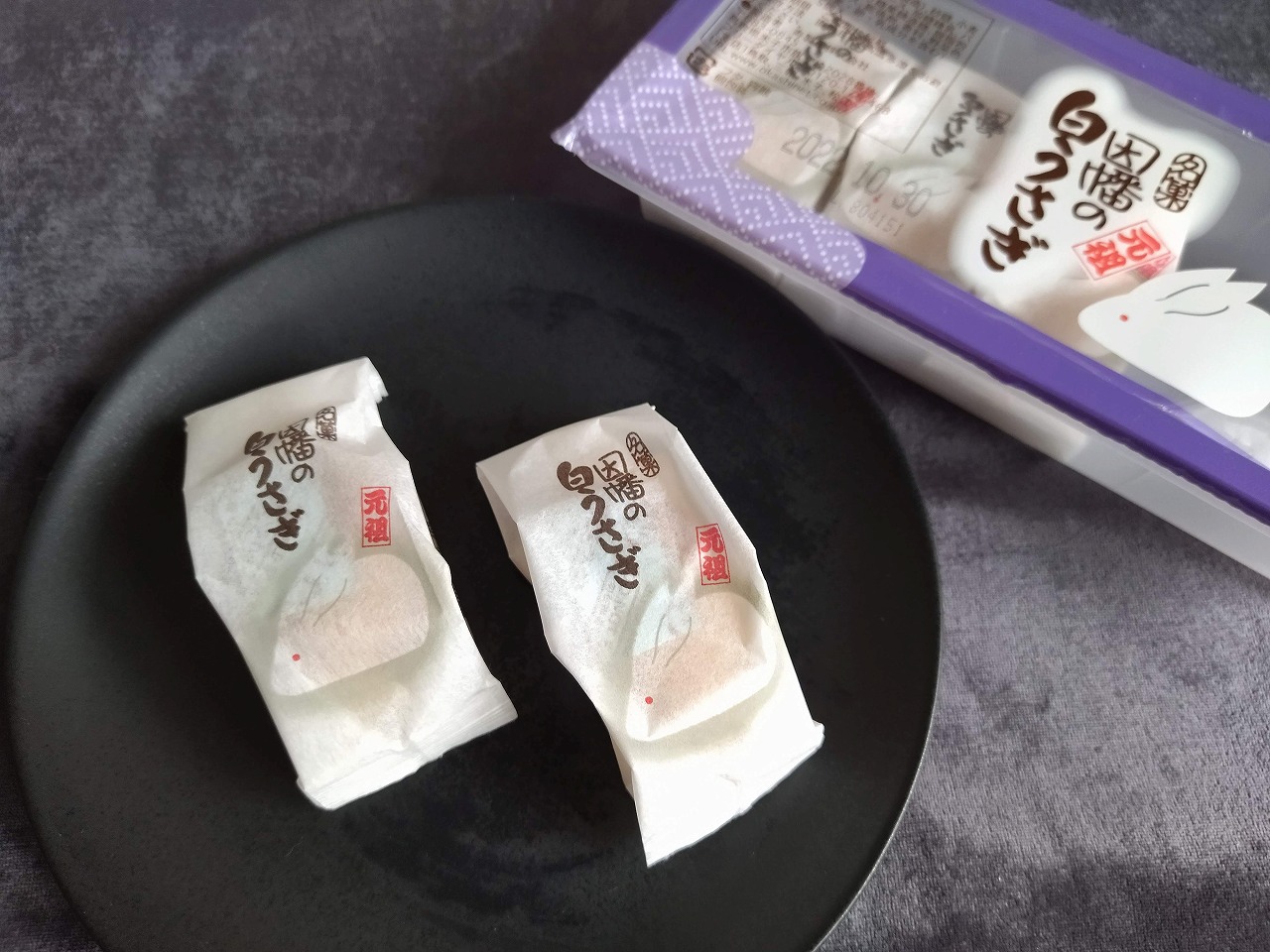 【鳥取県のアンテナショップ】人気商品ランキングはコレだ！ ぜ～んぶ白い！？驚愕のお土産がランクイン　画像１８