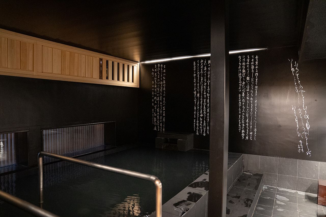 この秋冬は銀山温泉へ！築100余年の歴史宿で日本の建築美を楽しむ「本館古勢起屋」　画像１１