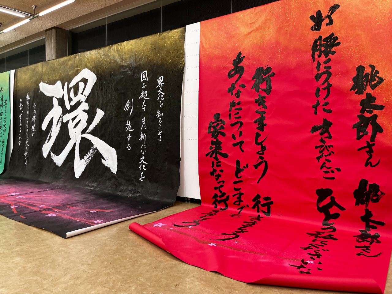 【岡山芸術交流2022】の見どころピックアップ！街歩きをしながら世界中から集まった”旅人”のアーティスト作品が楽しめる　画像２４