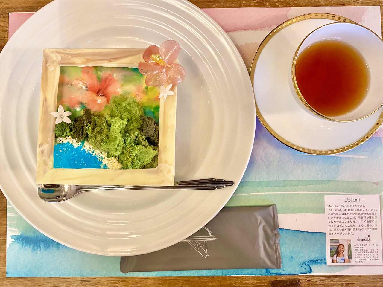 これがスイーツ！？額縁まで食べられる芸術作品のような「ローレン・ロス × MID café　食べる絵画展」　画像８